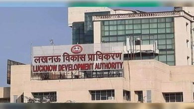 Photo of लविप्रा ने व्यावसायिक संपत्तियों की नई दरे की तय, इन संपत्तियों की होगी नीलामी
