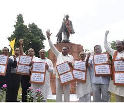 Photo of सत्र की शुरूआत से पहले सत्ता पक्ष ने भाजपा के खिलाफ नारेबाजी की