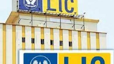 Photo of LIC में निकली नौकरियां, करे अप्लाई