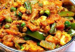Photo of कम समय में बनाएं स्पेशल सतरंगी सब्जी, जानें कैसे