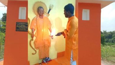 Photo of अयोध्या से करीब 25 किलोमीटर दूरी पर बना योगी आदित्यनाथ का मंदिर