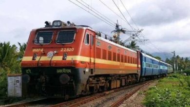 Photo of रेलवे ने 38 ट्रेनों को रद करने का लिया निर्णय, कई गाड़ियों के बदले रूट