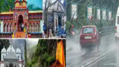 Photo of उत्तराखंड में चारधाम सहित पहाड़ी इलाकों में जमकर बारिश, अलर्ट हुआ जारी