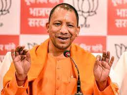 Photo of योगी सरकार के आदेशानुसार 14 आईएएस अधिकारियों के हुए तबादले