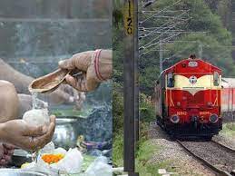 Photo of तर्पण : IRCTC लाया है गया और वाराणसी के लिए विशेष पैकेज की सुविधा