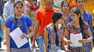 Photo of जानें कब हो सकते हैं सीयूईटी यूजी के नतीजे घोषित