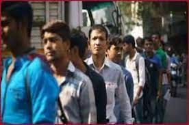 Photo of यूपी वन दरोगा की भर्ती के लिए आवेदन प्रक्रिया इस दिन से