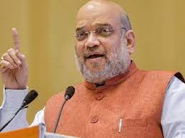Photo of अमित शाह मुक्ति दिवस समारोह का करेंगे उद्धाटन ,इन राज्यों के CM भी होंगे समिलित