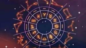 Photo of जानिए कैसा होगा आज का आपका दिन