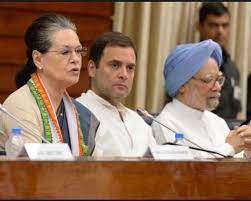 Photo of यहां पढ़े? कितने सालो के बाद होगा CWC का चुनाव
