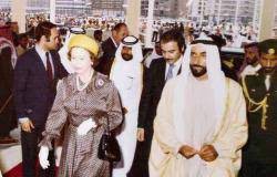 Photo of प्रिंस गाजी बिन मुहम्मद और बुल्गारिया की राजकुमारी मरियम की शादी ने हर किसी को चौंकाया