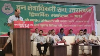 Photo of सुबोध उनियाल ने वन भूमि को लेकर कही ये बात