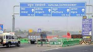 Photo of जाने इन जगहों पे सफर करने से पहले टोल टैक्स की पूरी लिस्ट