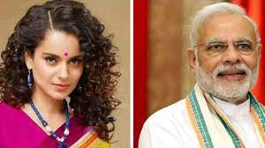 Photo of जानें? नरेंद्र मोदी को किस अंदाज में कंगना ने किया विश