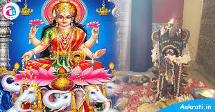 Photo of जानिए गजलक्ष्मी व्रत कब? साथ ही शुभ मुहूर्त और पूजा विधि