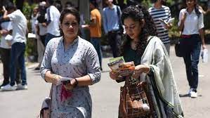Photo of जानिए किस दिन होगा लेवल 1 और  2 के नतीजे घोषित