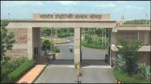 Photo of जानें किस दिन से IIT Jodhpur  नॉन-टीचिंग की भर्ती आवेदन प्रक्रिया शुरू होगी?