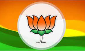 Photo of भाजपा को मिली घालय सरकार के खिलाफ भ्रष्टाचार की शिकायत
