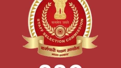 Photo of एसएससी सीजीएल आवेदन की आखिरी तारीख बढ़ के  जानें कब हुआ