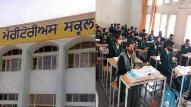 Photo of मेरिटोरियस स्कूलों में 14 लड़कों व 6 सीटें लड़कियों की खाली..