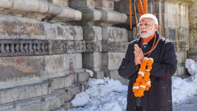 Photo of Kedarnath धाम आ रहे  पीएम मोदी, यहां जानें  मिनट टू मिनट कार्यक्रम