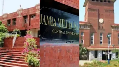 Photo of जानिए World University रैंकिंग में JMI और BHU को मिला कौन सा  स्थान