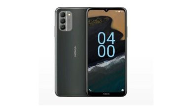 Photo of Nokia जल्द भारत में अपना नया स्मार्टफोन लॉन्च करने जा रहा, कंपनी का अगला 5G फोन होगा