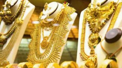Photo of सोने की कीमत में रिकॉर्ड तोड़ गिरावट है ,चेक करें अपने शहर में  रेट
