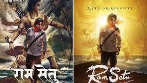 Photo of आदिपुरुष’ के डायरेक्टर ने की राम सेतु की तारीफ , यहां जानें क्या कहा..  