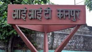 Photo of यहां जानें आईआईटी कानपुर का लास्ट डेट?