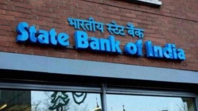 Photo of दिवाली से पहले इस बैंक के द्वारा एफडी की ब्याज दरों को बढ़ाया गया..