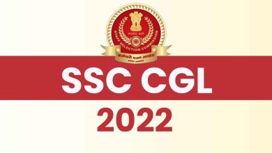 Photo of जानिए SSC CGL का परीक्षा कब…