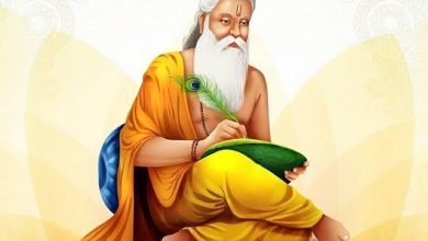 Photo of योगी आदित्यनाथ ने महर्षि वाल्मीकि की जयंती पर  उनको नमन करने के साथ ही शरद पूर्णिमा की बधाई दी