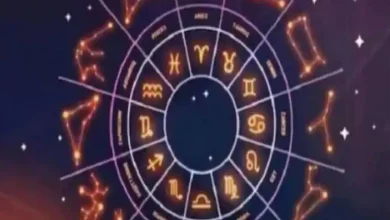 Photo of जानिए कैसा होगा आज का आपका दिन…