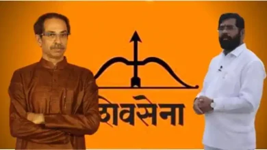 Photo of शिवसेना का क्या होगा नया चुनाव चिन्ह?