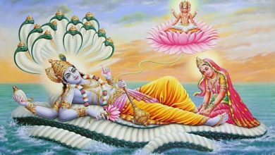 Photo of जानिए किन मंत्रों से भगवान विष्णु योग निद्रा से जगाया जाए..