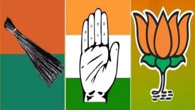 Photo of भाजपा, कांग्रेस और आम आदमी पार्टी समेत कई दल एक दूसरे को चुनौती दे रहे..