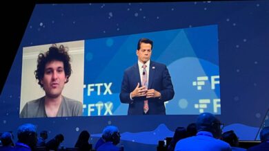 Photo of जानिए क्‍या है एफटीएक्‍स,आखिर इसके लिए अमेरिका में क्‍या है नियम…