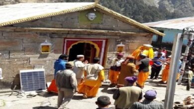 Photo of शीतकाल के लिए बंद हुए केदार मद्महेश्वर भगवान के कपाट..