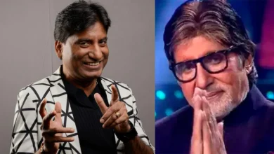 Photo of अमिताभ बच्चन ने  राजू श्रीवास्तव से जुड़ा सवाल पूछा, जिसका जवाब कंटेस्टेंट समेत दर्शकों भी न दे पाए..