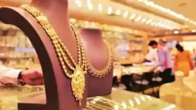 Photo of अगर आप सोना खरीदने का प्लान बना रहे हैं तो पढ़े पूरी खबर