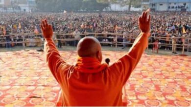 Photo of जानिए सीएम योगी के स्टेज पर पहुंचते ही लोगों ने क्या लगए नारे..
