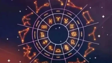 Photo of जानिए कैसा होगा आज का आपका दिन..