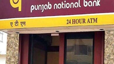 Photo of पीएनबी के ग्राहकों के लिए खुशखबरी,  बैंक ने  डेबिट कार्ड पर लेनदेन की लिमिट बढ़ाने का फैसला.. 