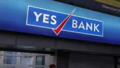 Photo of एक बार फिर येस बैंक के शेयर की तरफ बढ़ रहे निवेशक, जाने क्या है टारगेट 