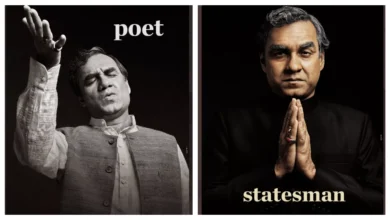 Photo of सामने आई ‘मैं अलट हूं’ कि रिलीज डेट..