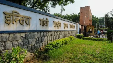 Photo of IGNOU से बी.एड बी.एससी की प्रवेश परीक्षा के लिए रजिस्ट्रेशन करने की आज लास्ट डेट..