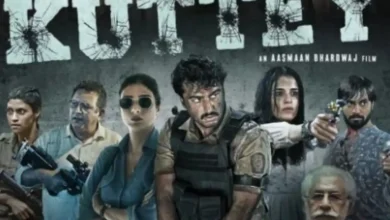 Photo of जारी हुआ ‘कुत्ते’ का ट्रेलर,जानें कैसा है पब्लिक रिस्पांस..