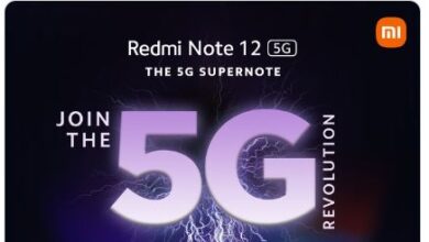 Photo of शाओमी भारत में अपनी नई सीरीज Redmi Note 12 को करने जा रही लॉन्च, जानें कब लॉन्च होगा फोन?