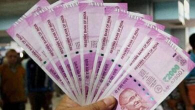 Photo of EPFO ने फील्ड कार्यालयों को दिए PF क्लेम को समय से निपटाने के लिए ये बड़े निर्देश